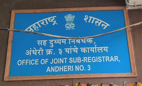 Sub Registrar Office Addresses In Mumbai Suburban Andheri Sub