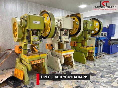 Пресс Станок 63 тонна (Штамповочный): 8 900 у.е. - Qurilmalar Toshkent ...