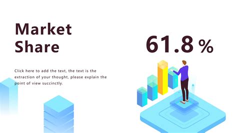 Ppt Of Market Share Dynamic Data Chart Pptx Wps Free Templates