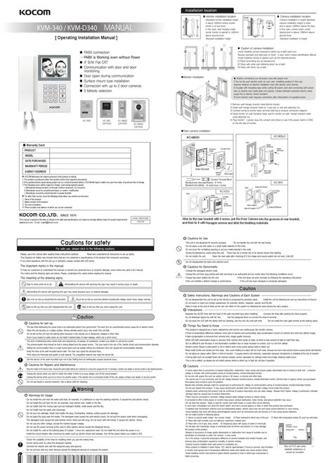 Kocom Kvm 340 Operating And Installation Manual Pdf Download Manualslib