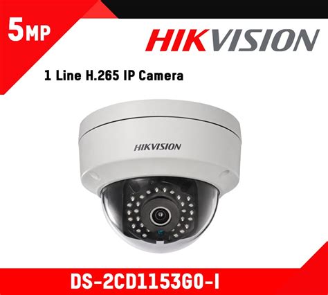 Ds Cd G I Mp Hikvision Line Ip Cameras In Colombo