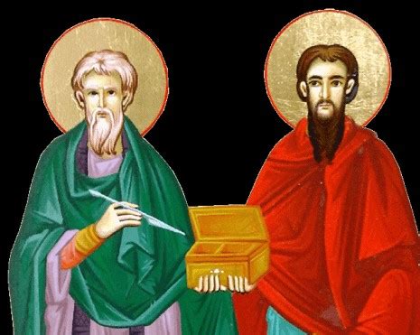 Translation Of The Relics Of The Unmercenary Doctor Saints Cyrus And