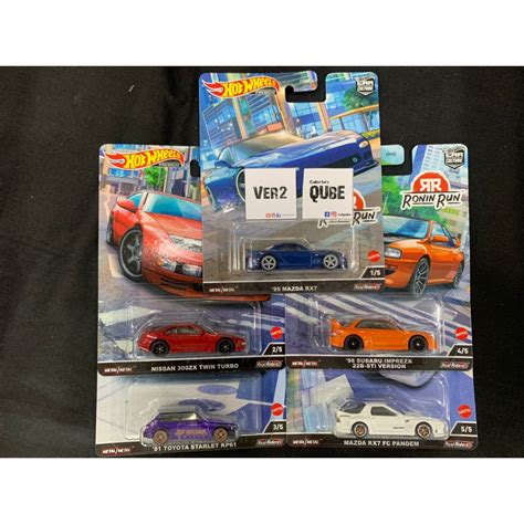 Hot Wheels Ronin Run Set Of FPY P Shopee Malaysia