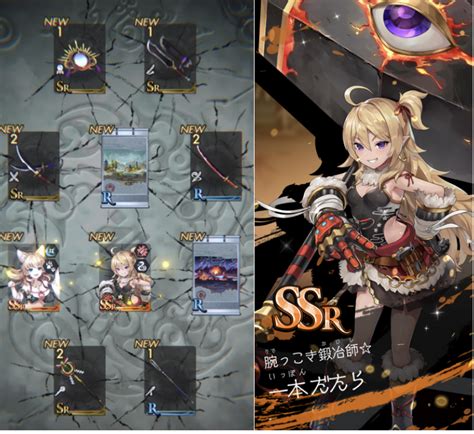 【ラグナドール】 ヒト型進化した妖怪たちがニンゲンを滅ぼす！？ Syu≊game