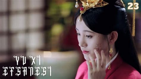 Yu Xi Efsanesi B L M Legend Of Yun Xi Ju Jingyi Zhang Zhehan