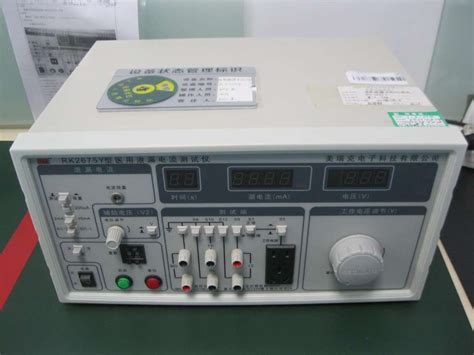 Company Overview Shenzhen Konmed Technology Co Ltd