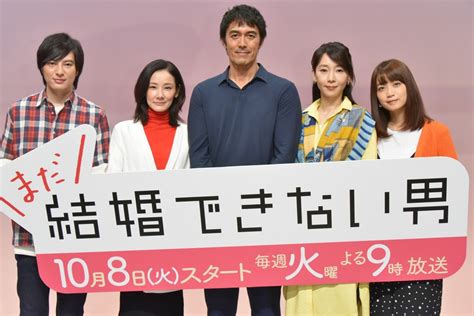 阿部寛、『結婚できない男』続編に喜び 桑野信介は「変わらなかった」 ／2019年9月27日 写真 エンタメ ニュース ｜クランクイン！