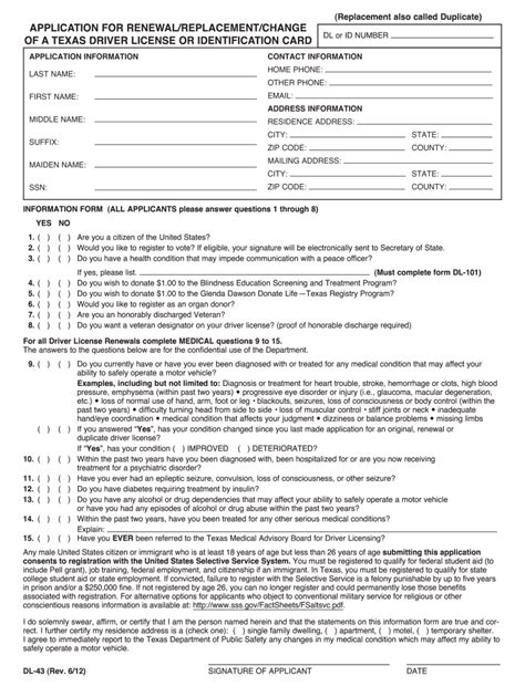 Form Tx Dl Fill Online Printable Fillable Blank Pdffiller