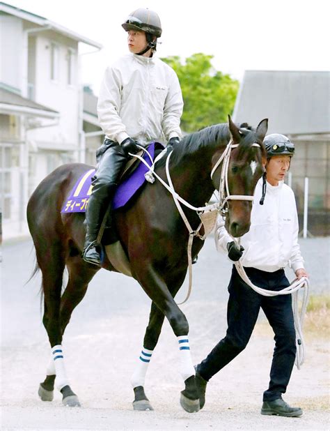 【天皇賞・春】ディープボンドは前々日も好気配キープ 大久保調教師「つくべきところに筋肉がついた」 Umatoku 馬トク