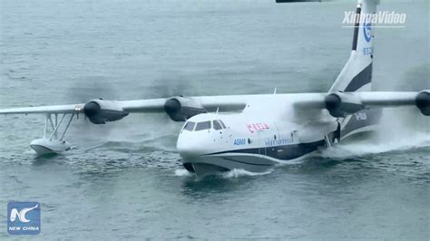 Aerial View Chinas Ag600 Amphibious Aircraft Makes Maiden Flight From