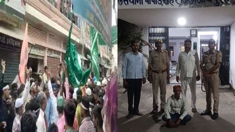 Despite All India Muslim Jamaat decree, radicals raise 'Sar Tan Se Juda ...