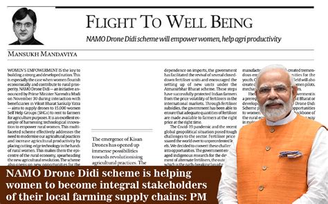 Namo Drone Didi Scheme Is Helping Women To Become Integral Stakeholders