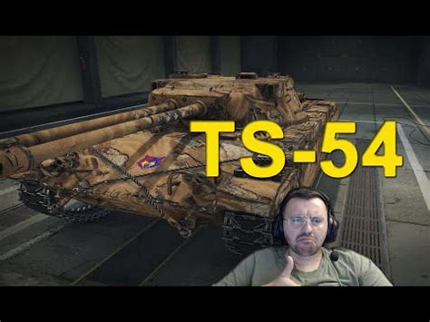 TS 54 3 Gun Marks World Of Tanks YouTube