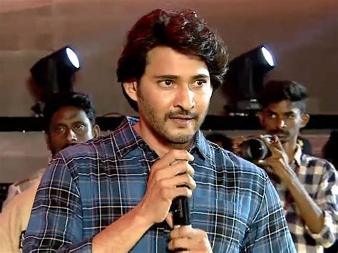 Mahesh Babus Most Emotional Message To His Fans