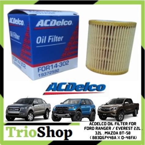 ACDelco Oil Filter For Ford Ranger Everest 2 2L 3 2L Mazda BT 50