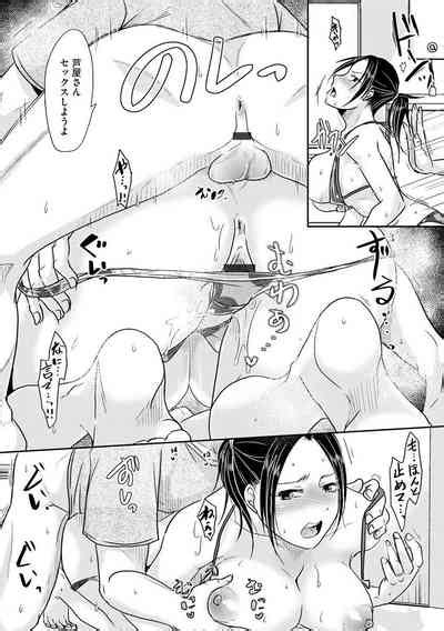 Hitozuma Demo Daite Mireba Nhentai Hentai Doujinshi And Manga