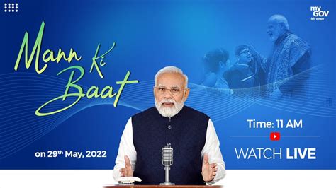 PM Narendra Modi S Mann Ki Baat 29th May 2022 YouTube