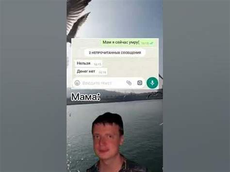 Мама отжигает #mellstroy #memes - YouTube