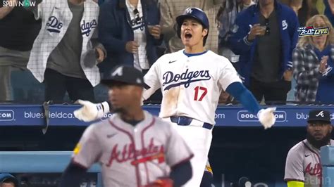 大谷翔平、“打って走って”フル回転でチームのサヨナラ勝ちに貢献！ 延長同点タイムリーで雄叫び＆今季初1試合2盗塁 ユニのお尻が破れるハプニング