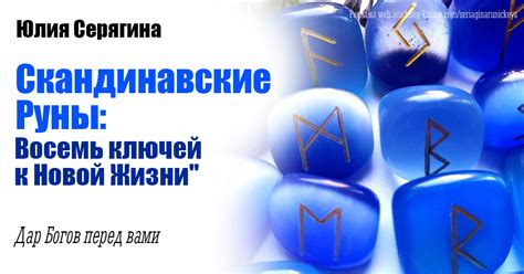 Юлия Серягина | Академия Кайдзен