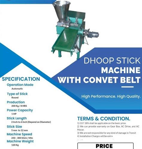 Mild Steel Dhoop Cone Making Machine Production Capacity Kg Hr