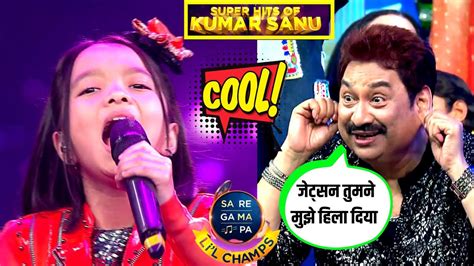 Jetshen Lama All 4 Performance In Saregamapa This Weekend Sa Re Ga Ma