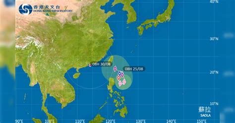 颱風消息｜天文台最新蘇拉路徑動態！十號颶風信號現已生效