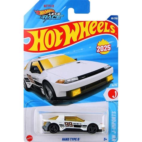 Mattel Hot Wheels Hako Type D Ozon