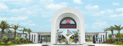 广东岭南职业技术学院2022年人才招聘引进专区 高校人才网