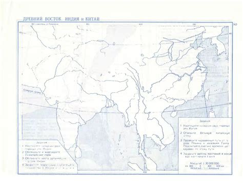 Конспект урока история 5 класс, "ИСТОРИЧЕСКАЯ КАРТА"
