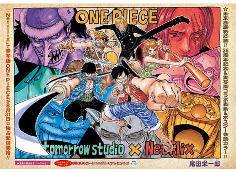 One Piece News On Twitter O Cap Tulo De One Piece J Est