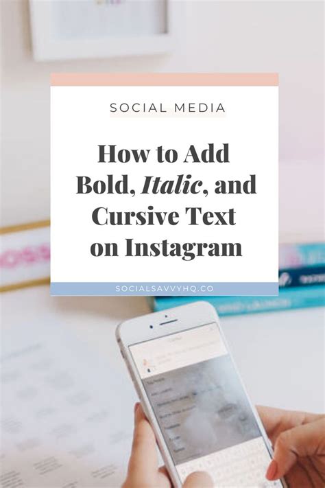 How to Add Bold/Italic/Cursive Text on Instagram — Social Savvy ...