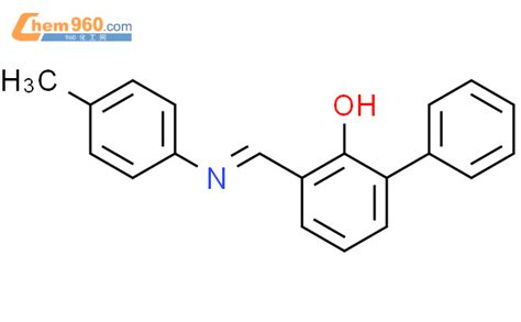 Biphenyl Ol Methylphenyl Imino Methyl Cas