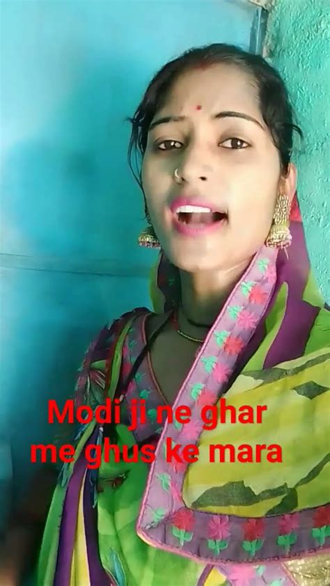 Ghar Me Ghus Ke Mara Modi Ji Ne Funny Comedy Trending Shortvideo