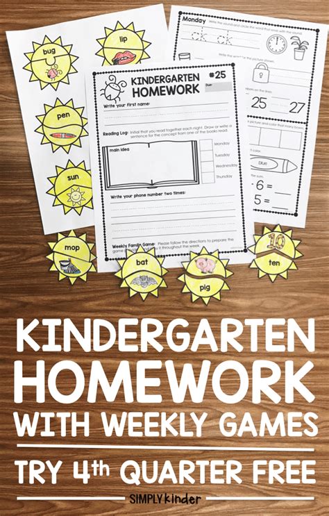 Esp Cl Kinder 4th Quarter Summative Test Worksheet Kindergarten Math Homework 4th Quarter By