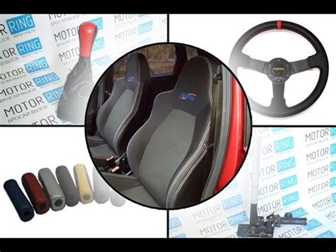 Преимущества анатомических сидений | Обзоры от MotoRRing.ru - YouTube