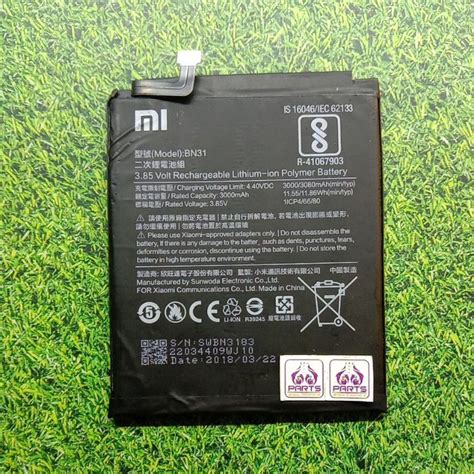 Jual Batre Baterai Batu Battery Xiaomi Redmi Note A Bn Original