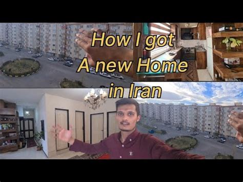 iran house prices iran mai sasty gharr leny ka tarika ایران میں سستے