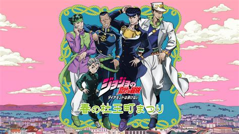 Anime Archives Jojos Bizarre Encyclopedia