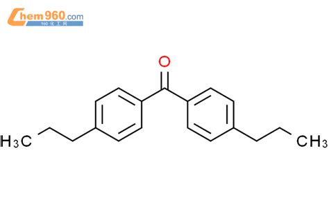 bis 4 propylphenyl methanoneCAS号64357 93 3 960化工网