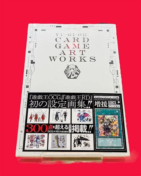 遊戲王插畫集YUGIOH CARD GAME ART WORKS附增援閃刀姬 9784087798159 露天市集 全台最大的