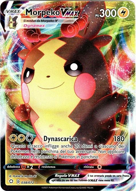 Morpeko VMAX 038 072 Full Art Shiny Holo Rare Shining Fates