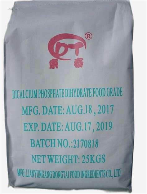 Calcium Phosphate Dibasic Dihydrate Dcpd China Calcium Phosphate