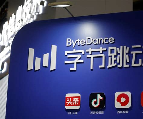 Bytedance estudia venta de unidad de juegos Moonton y habla con ...