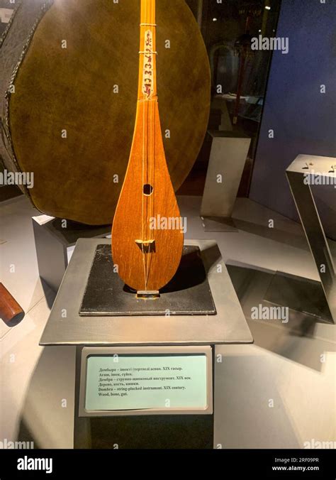 Kazakhstan Almaty Dombra A Traditional Kazakh Stringed Instrument