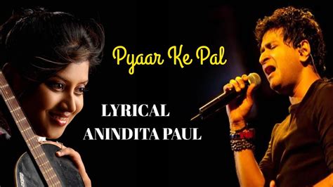 Hum Rahe Ya Na Rahe Kal Pyaar Ke Pal Full Song Cover By Anindita