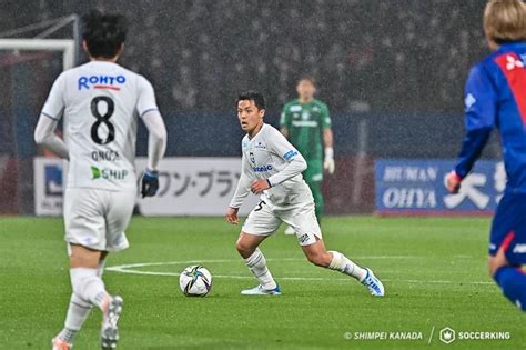 神戸、湘南からmf齊藤未月を期限付き移籍で獲得！ 2022年はg大阪でプレー サッカーキング