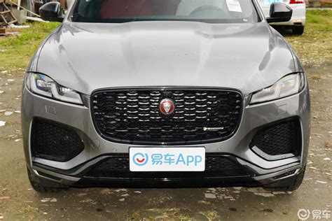 捷豹F PACEP250 R Dynamic BLACK外观细节图片 汽车图片大全 易车