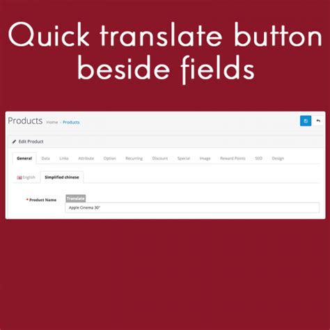 Auto Translate | MarketInSG
