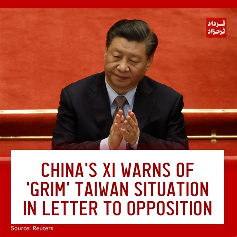 Fardad Farahzad On Twitter China S Xi Warns Of Grim